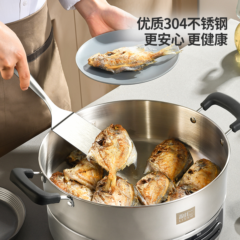 利仁XGC-01不锈钢煎铲煎牛排铲煎鱼铲煎饼铲煎蛋铲铁板铁板烧煎铲高清大图