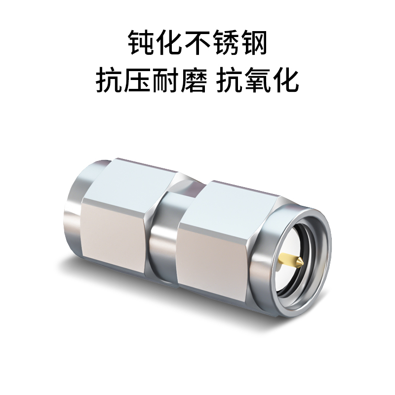 博扬 高频同轴转接器50欧 DC-18G RF射频微波连接器 SMA公转公转换头 SMA型转接头 BY-SMA-JJG