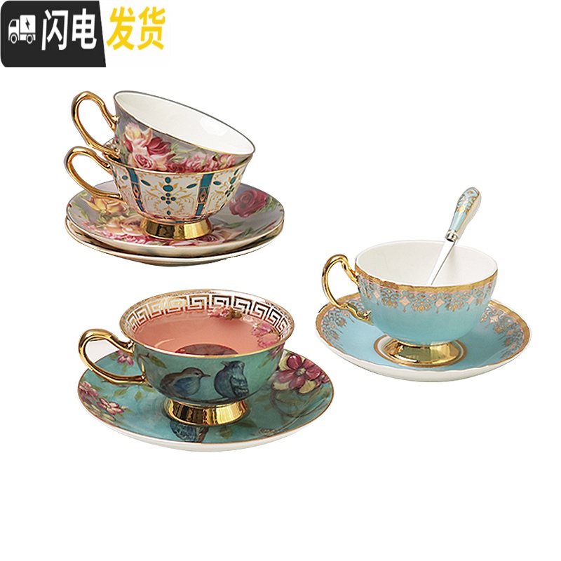 三维工匠欧式小骨瓷咖啡杯套装家用创意陶瓷杯碟整套英式下午茶具ins 花鸟(1杯碟送勺子)快递装咖啡器具高清大图