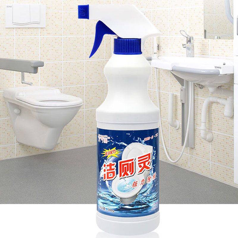 洁厕灵马桶清洁剂蓝泡泡清香型除尿垢厕所除异味家用除臭洁厕液1瓶洁