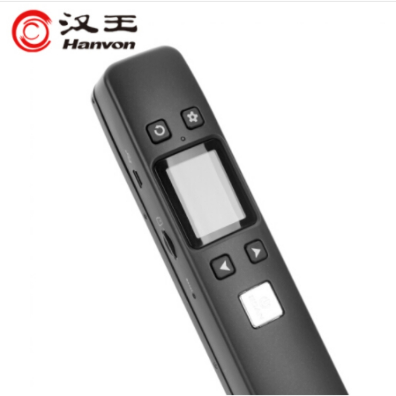 汉王(Hanvon)手持便携式扫描笔速录笔录入笔 G80U 手写文字识别笔 A4幅面公章提取 V710升级高清便携扫描仪