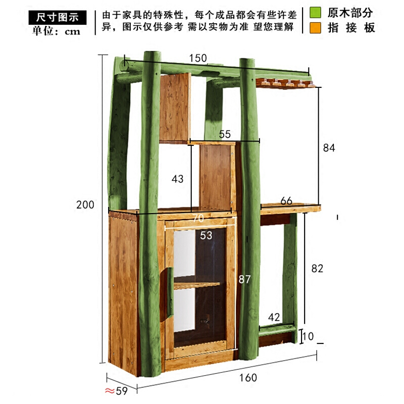 原生态实木玄关柜间厅柜隔断柜储物柜复古中式客厅柏木家具 1600*(586±6)*2000H