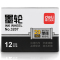 得力（deli） 3207 单排墨轮标价机用墨轮商店商场打价机墨轮20mm