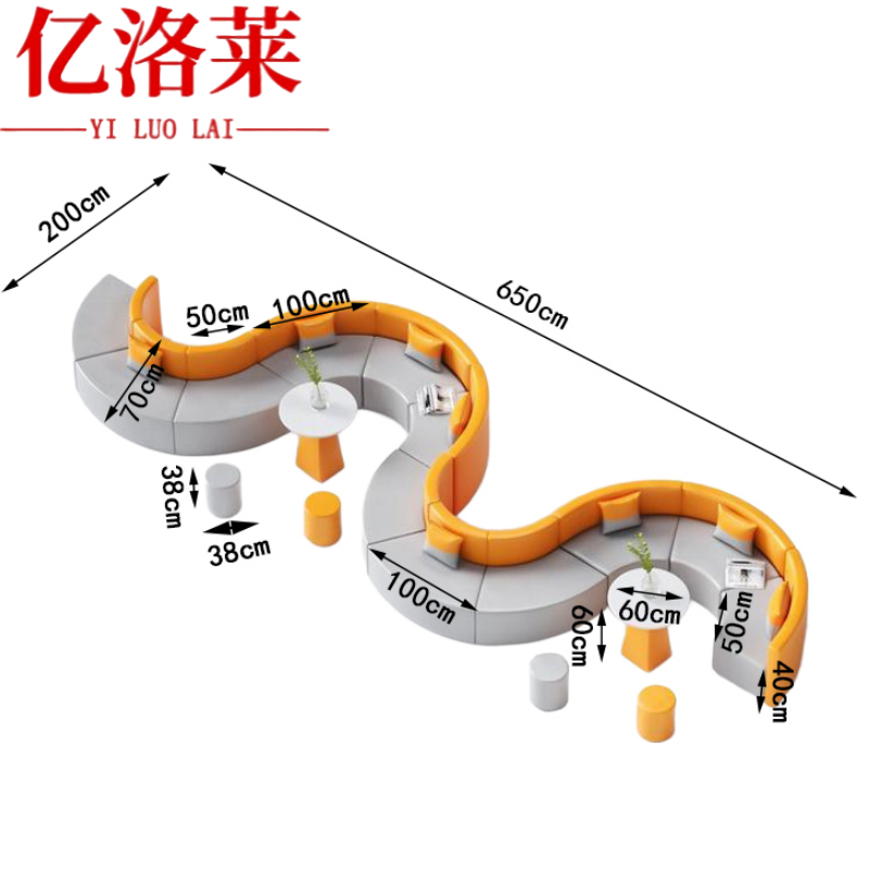 亿洛莱 接待沙发 6.5m 套高清大图