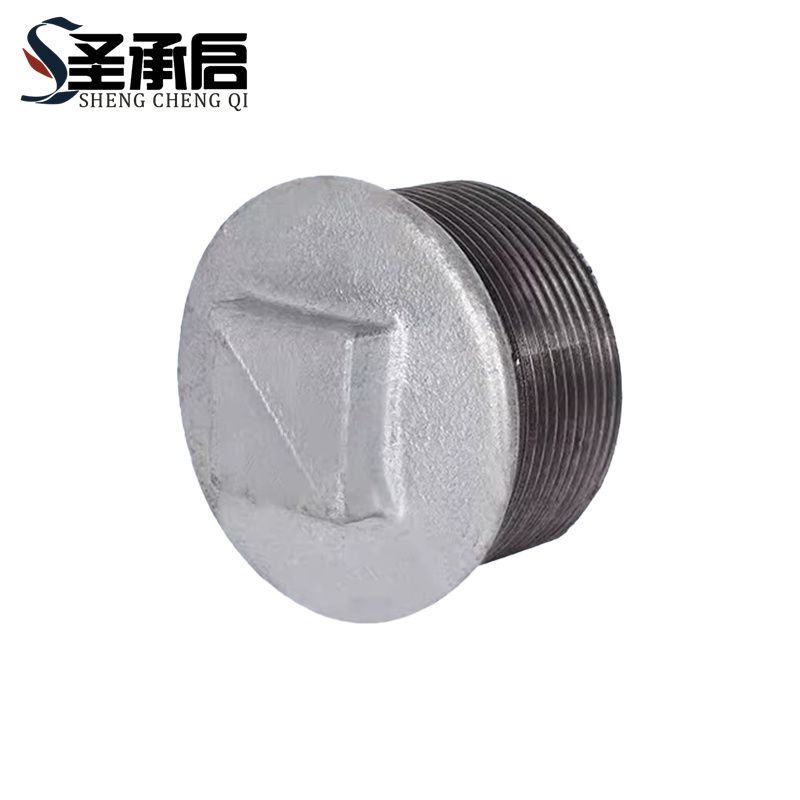 圣承启 四方堵头 DN80(3寸)个高清大图