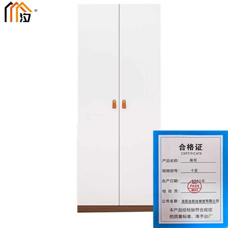 汐 鞋柜 十层 个高清大图