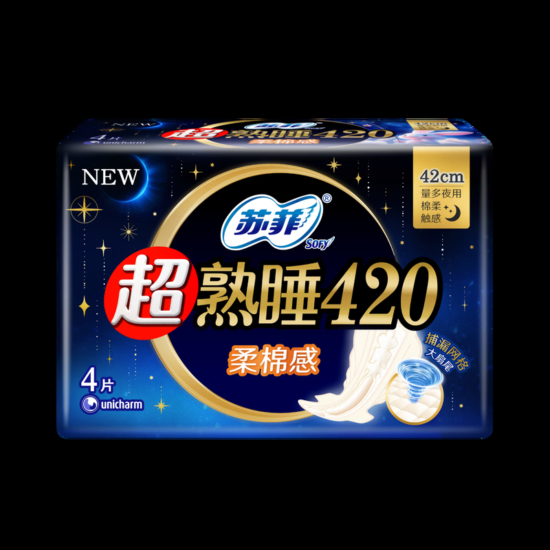 苏菲 超熟睡棉柔夜用卫生巾 420mm*4片/包 5包/组 整组出售