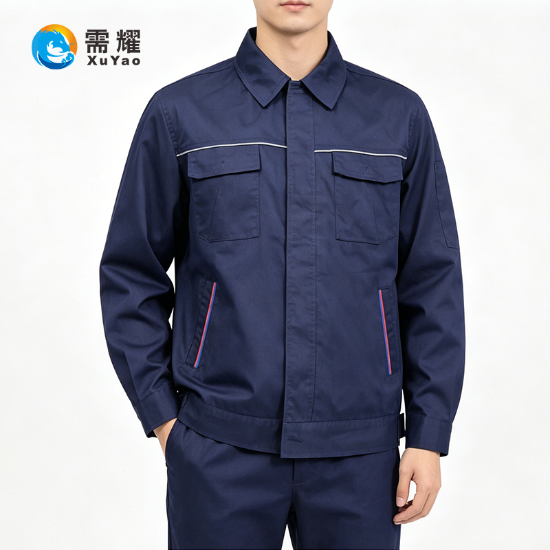 需耀 夏季工作服套装 深蓝色长袖防静电 1套高清大图