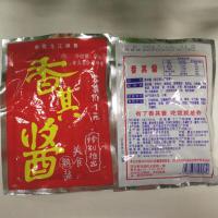 博多客东北大酱哈尔滨原味香其酱90克×30袋 生鲜新鲜