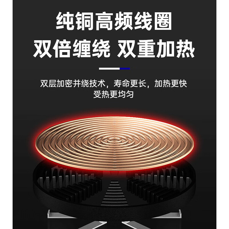 史蒂芬(stevison)商用380V 电磁款柜式双头煲仔炉 3.5KW*2 柜式款 SDF-DL-BCG2-HI 一价高清大图