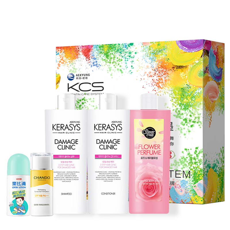 爱敬KeraSys夏季限定A-苍翠高清大图