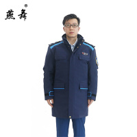 燕舞BD2AF523200R1F男防寒服165-195（计价单位：件）藏蓝色（PANTONE19-3920TCX） 165-195 藏蓝色