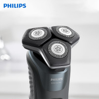[中秋礼物]飞利浦(PHILIPS)电动剃须刀送男友 刮胡刀黑蜂巢USB充电旗舰店 S5832/01