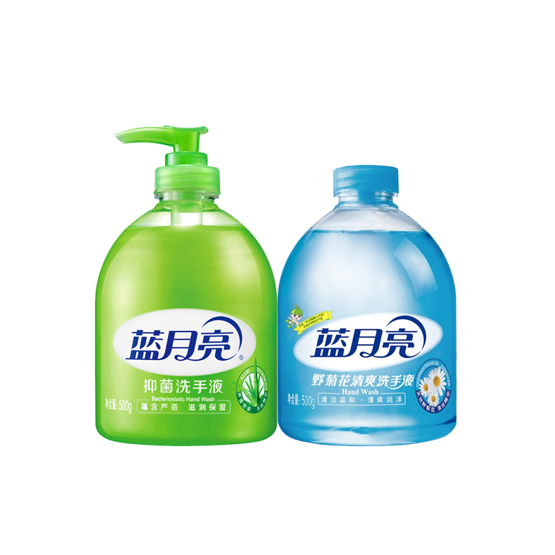 蓝月亮 洗手液 500g*2瓶 颜色随机