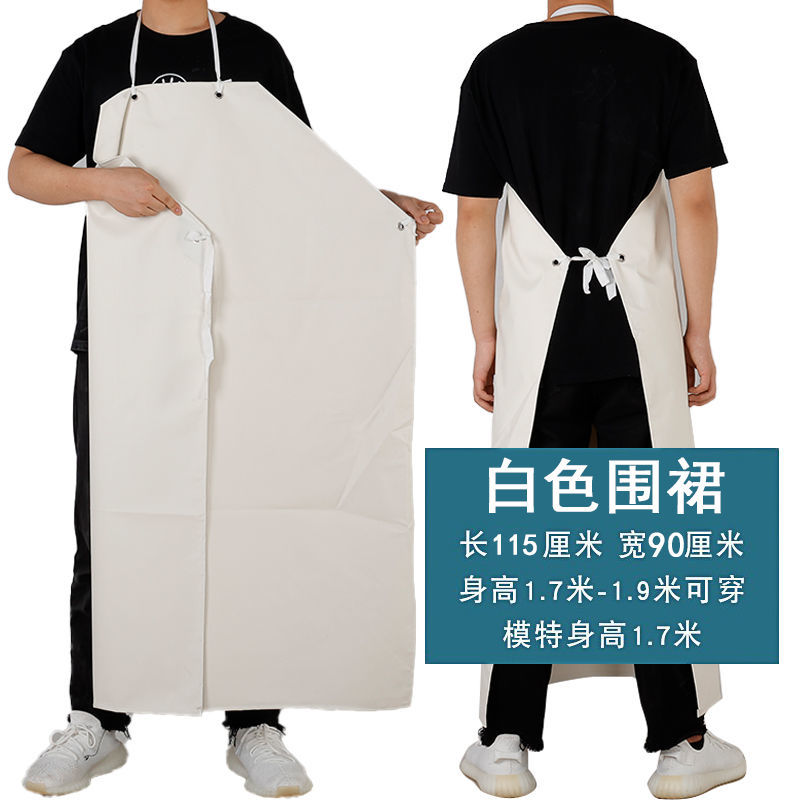 工业防水耐油耐酸碱围裙橡胶围裙加长加厚耐磨围裙黑白色橡胶围裙