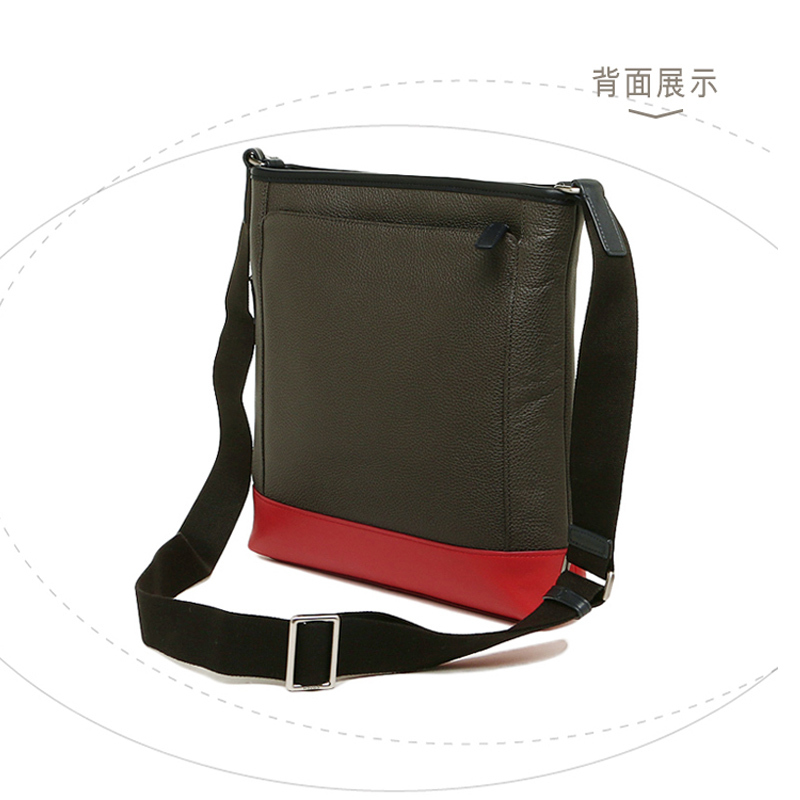 COACH/蔻驰 男士时尚 牛皮 单肩包 真皮 斜挎包 灰红拼色 71341