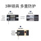 汉诺鑫威电子保密柜钢制文件柜保险柜铁皮资料柜矮柜单节白色指纹锁420*900*900