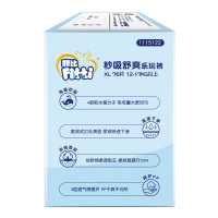 菲比 乐玩裤(拉拉裤)彩箱装加大号XL76片[12-17KG以上]