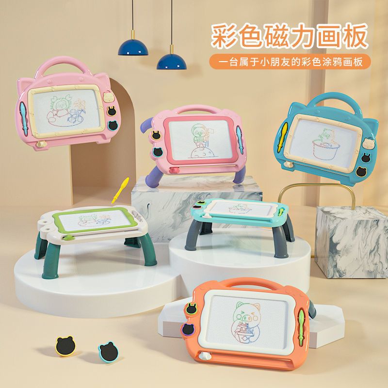 乐加酷 宝宝大号彩色磁性画板儿童磁力画画板涂鸦板小孩绘画板写字板玩具