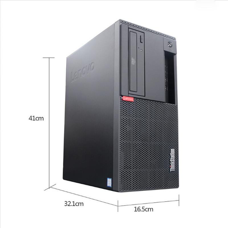 联想 ThinkStation P318 图形工作站/i7-7700/16G/1T /P400(单位:台)