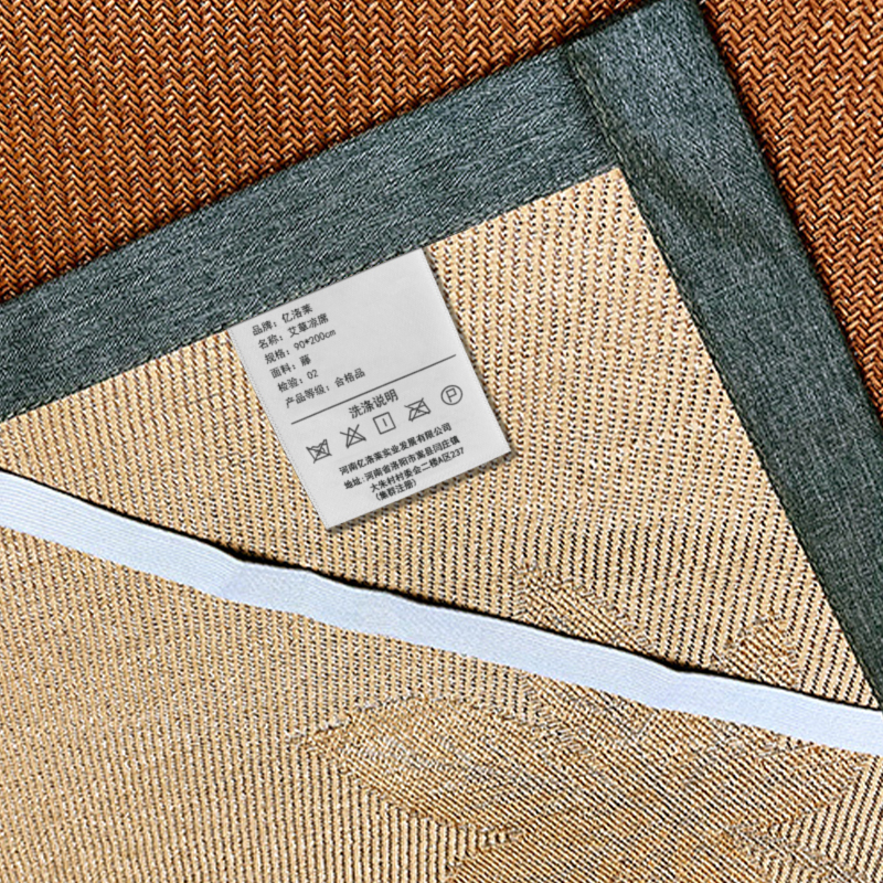 亿洛莱 艾草凉席 90*200cm 套高清大图