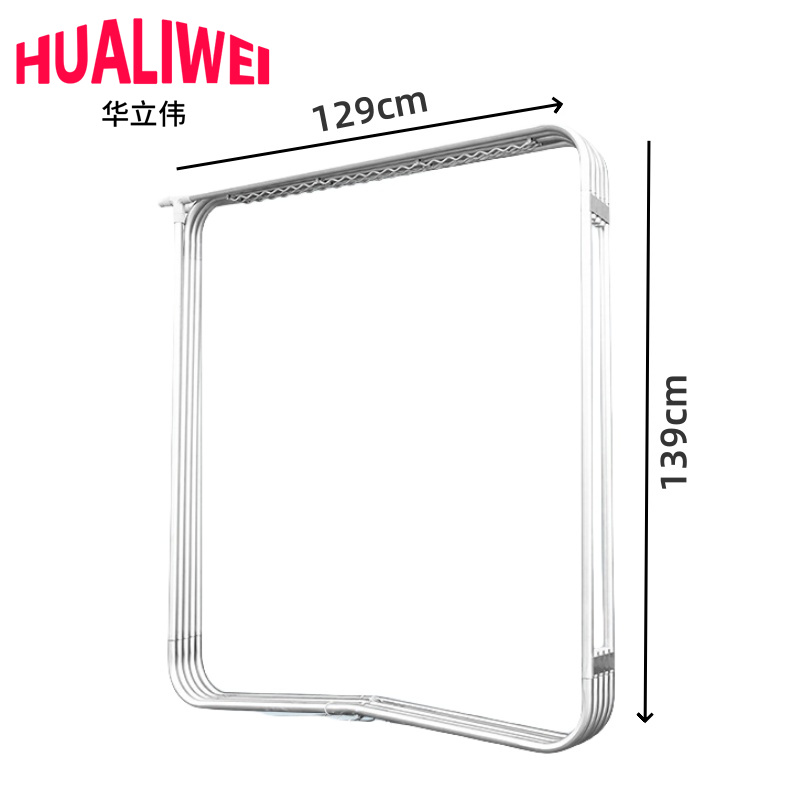 华立伟高清大图