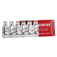 马应龙麝香痔疮栓1.5g*6粒