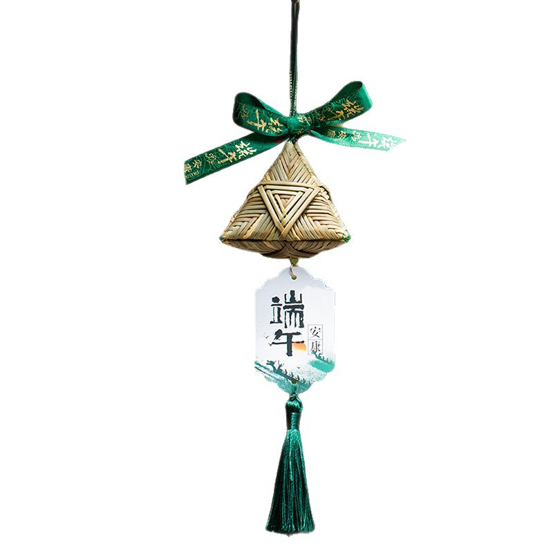 金臻赫端午节竹编粽子挂件艾草门挂香囊挂饰成品入户门口香包装饰小礼品[小号]草编粽子挂件高清大图