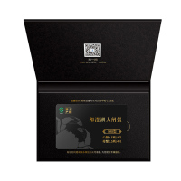 【礼券】锦上严选 阳澄湖大闸蟹礼券 998型 公蟹4.5两/只 母蟹3.5两/只 4对8只