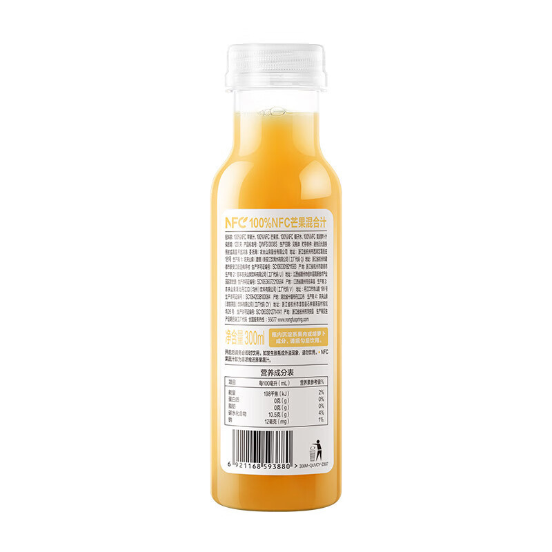 农夫山泉100%NFC芒果混合汁300ml*24瓶