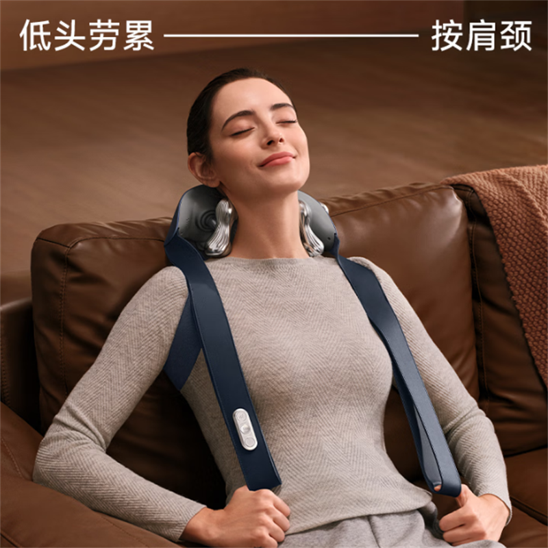 SKG按摩披肩H7-2颈椎按摩器颈部肩颈披肩斜方肌腰背部小腿脖子热敷揉捏按摩仪高清大图
