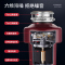 欧琳垃圾处理器KDS606 家用水槽厨余食物粉碎机 750W大功率湿垃圾处理机