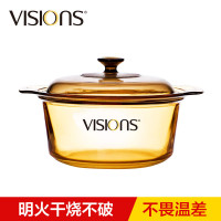 康宁(VISIONS)汤锅炖锅VSD-3.5晶彩透明玻璃锅3.5L明火耐高温