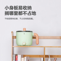 布谷(BUGU)电火锅电煮锅多功能小煮锅迷你连体电煮锅电火锅不沾涂层1-2人低功率煮面锅电热杯0.8LBG-SP12