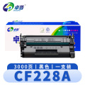 卓普 硒鼓CF228A （支）