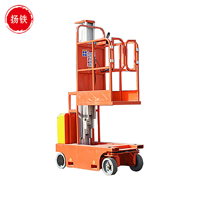 扬铁 自行走可进电梯铝合金单柱升降机 ZXDZ-08 台高清大图