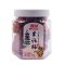 半话梅175g*2罐 2罐装 赛园九制杨梅西梅相思梅170g-180g梅类制品果干果脯蜜饯