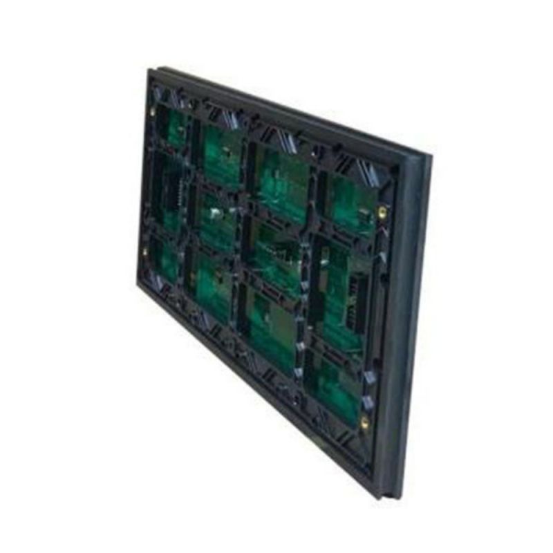 强力巨彩室外Q10单红LED显示屏5.58㎡(含辅材)