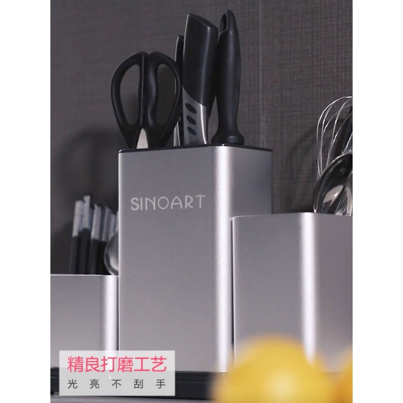 家用多功能勺子刀具刀架筷子篓一体刀具锅铲收纳筒厨房置物架收纳层架 三维工匠高清大图