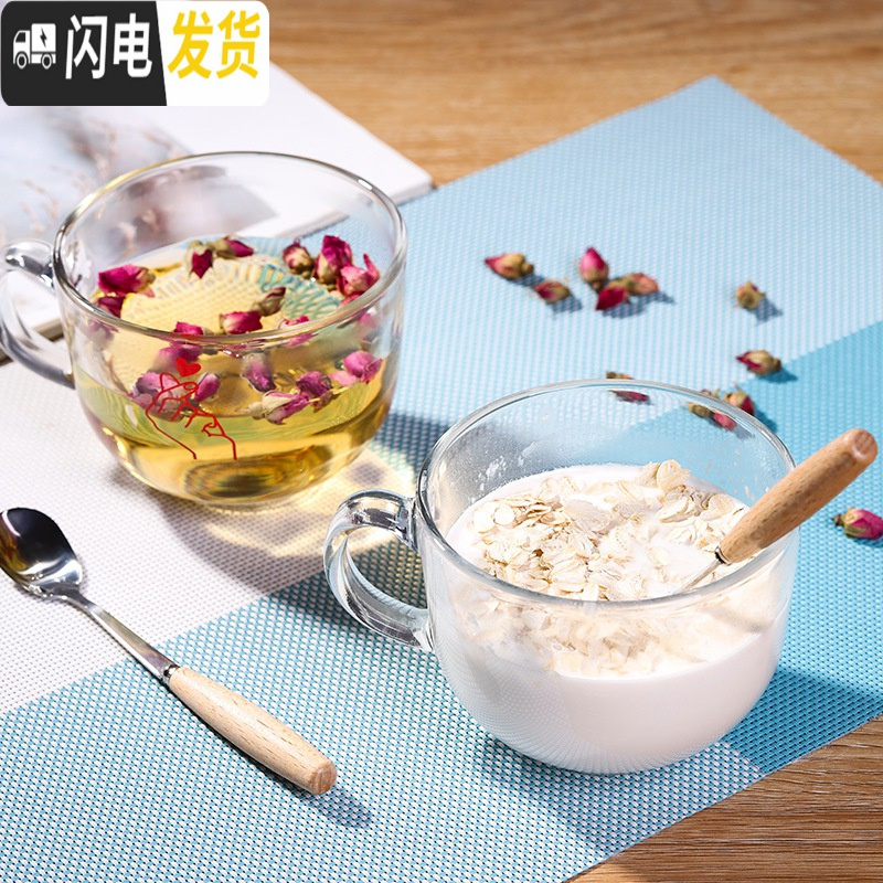 三维工匠透明大号燕麦早餐杯牛奶咖啡玻璃杯子家用带盖勺大肚水杯大口带把 2只[钢化杯]可微波咖啡器具