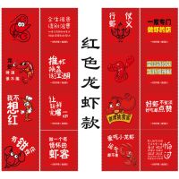 个性创意图案一次性手套烧烤龙虾炸鸡餐饮透明塑料独立包装