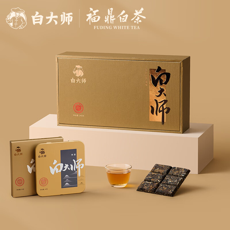 白大师福鼎高山老白茶经典小方片2017年寿眉礼盒紧压茶叶240g高清大图