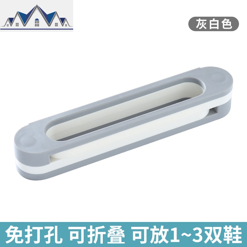 壁挂免打孔厕所凉鞋架鞋子收纳器卫生间墙上沥水置物架 三维工匠高清大图