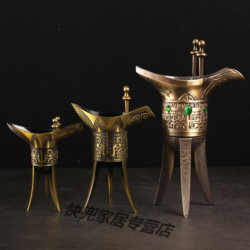 爵杯 三脚酒器 中国 3個