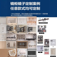 九牧(JOMOO)家用智能马桶一体机带水箱脚感停电冲水自动冲洗屁屁坐便器ZS680U