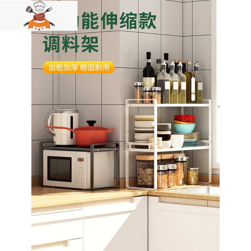 厨房置物架碗碟筷盘子储物桌面餐具多功能分层收纳橱柜内隔板架 敬平 镂空-黑色-矮款大号餐具架高清大图