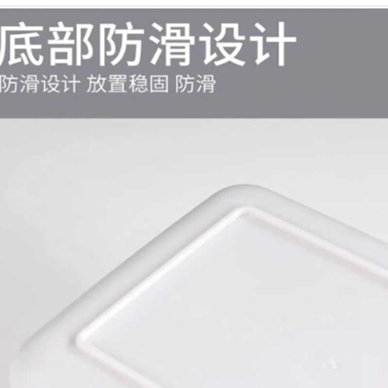 定制纸巾盒中号