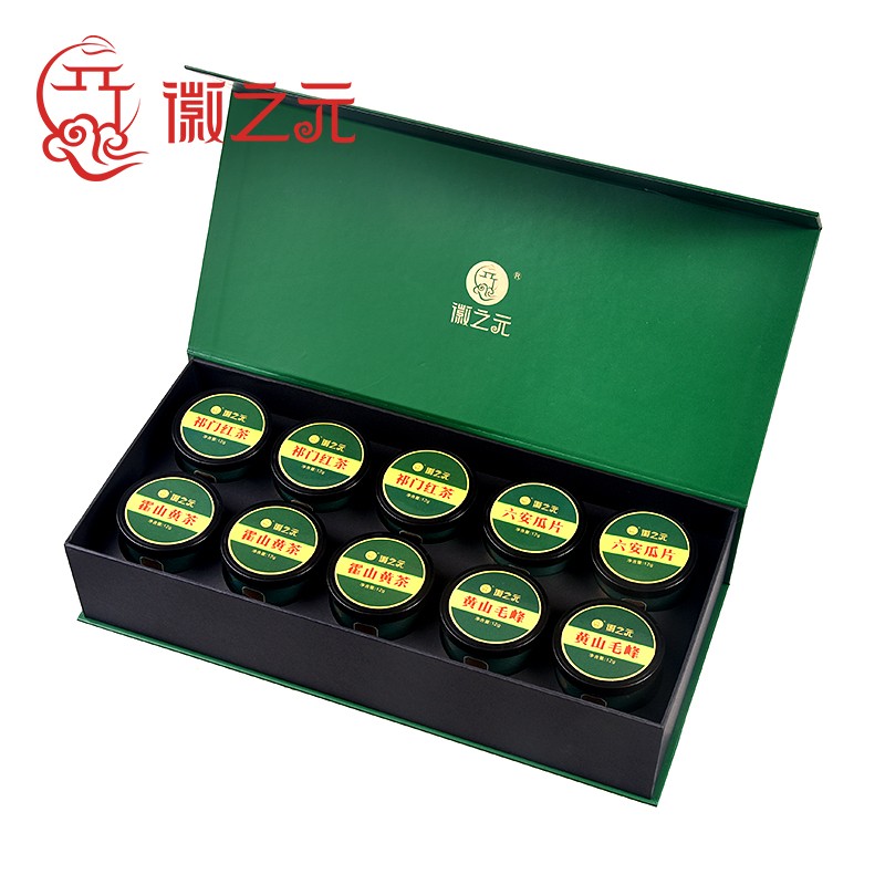 徽之元 徽小罐商务一级 120g高清大图