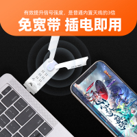 万年船随身移动wifi无线流量4G免宽带路由器全网通便携式随行wifi