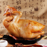[中华特色]河北供销馆 金凤扒鸡 甄品1908礼盒 2100g 熟食鸡肉卤味 德邦快递同城配送 仅石家庄市区三环以内配送
